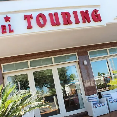 Touring ホテル 3*